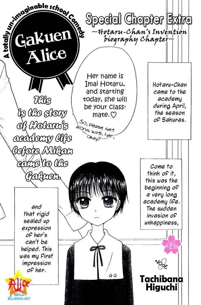 Gakuen Alice Chapter 180.2 2